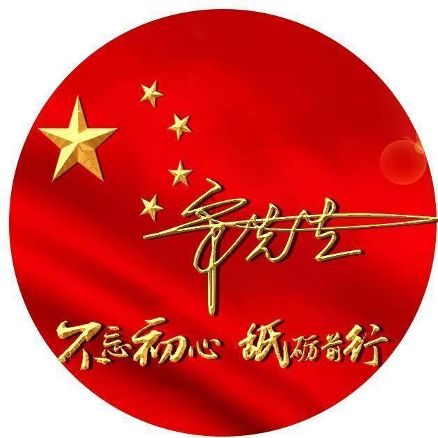 星球大战前线