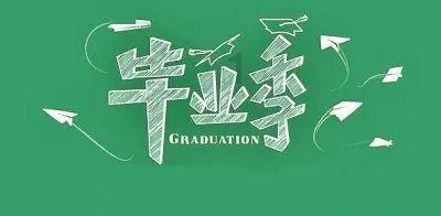 市值考核有望落地,央国企板块再迎风起