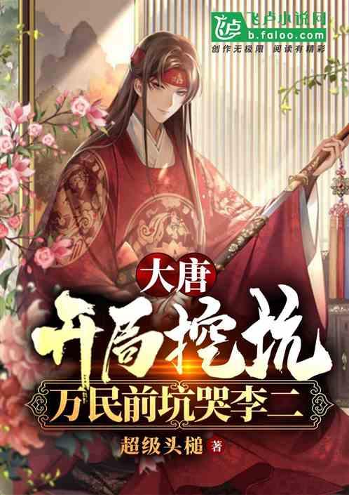 逗小猴开心系列192